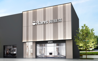 選強(qiáng)商 造富商 歐路莎2022線上嚴(yán)選招商會(huì)圓滿落幕