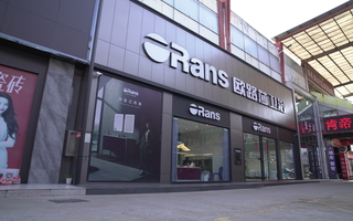 O話牛商：客戶至上 服務(wù)先行