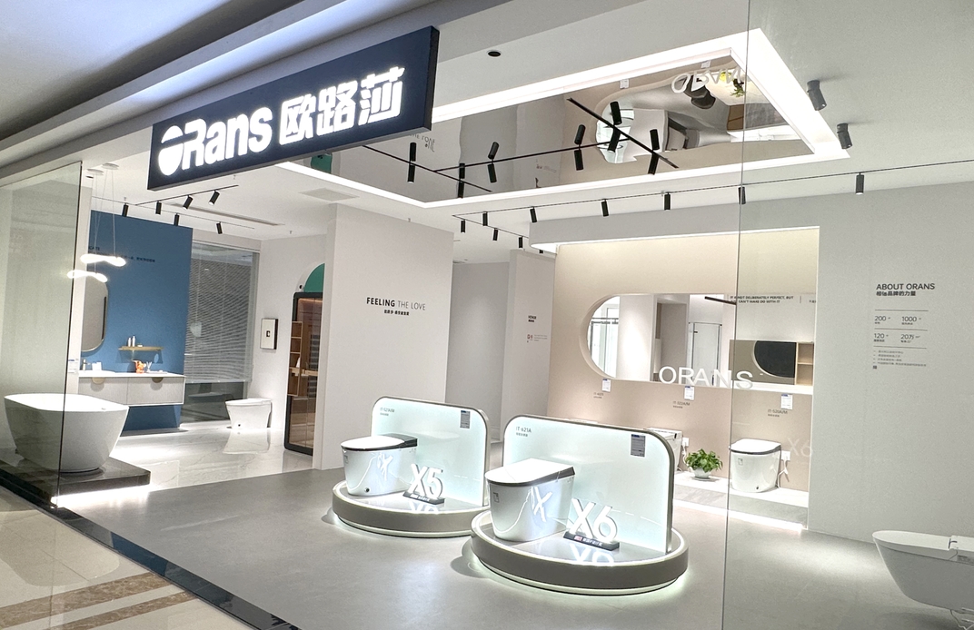 三店齊開(kāi)，燃爆金秋丨歐路莎衛(wèi)浴品質(zhì)與服務(wù)雙升級(jí)