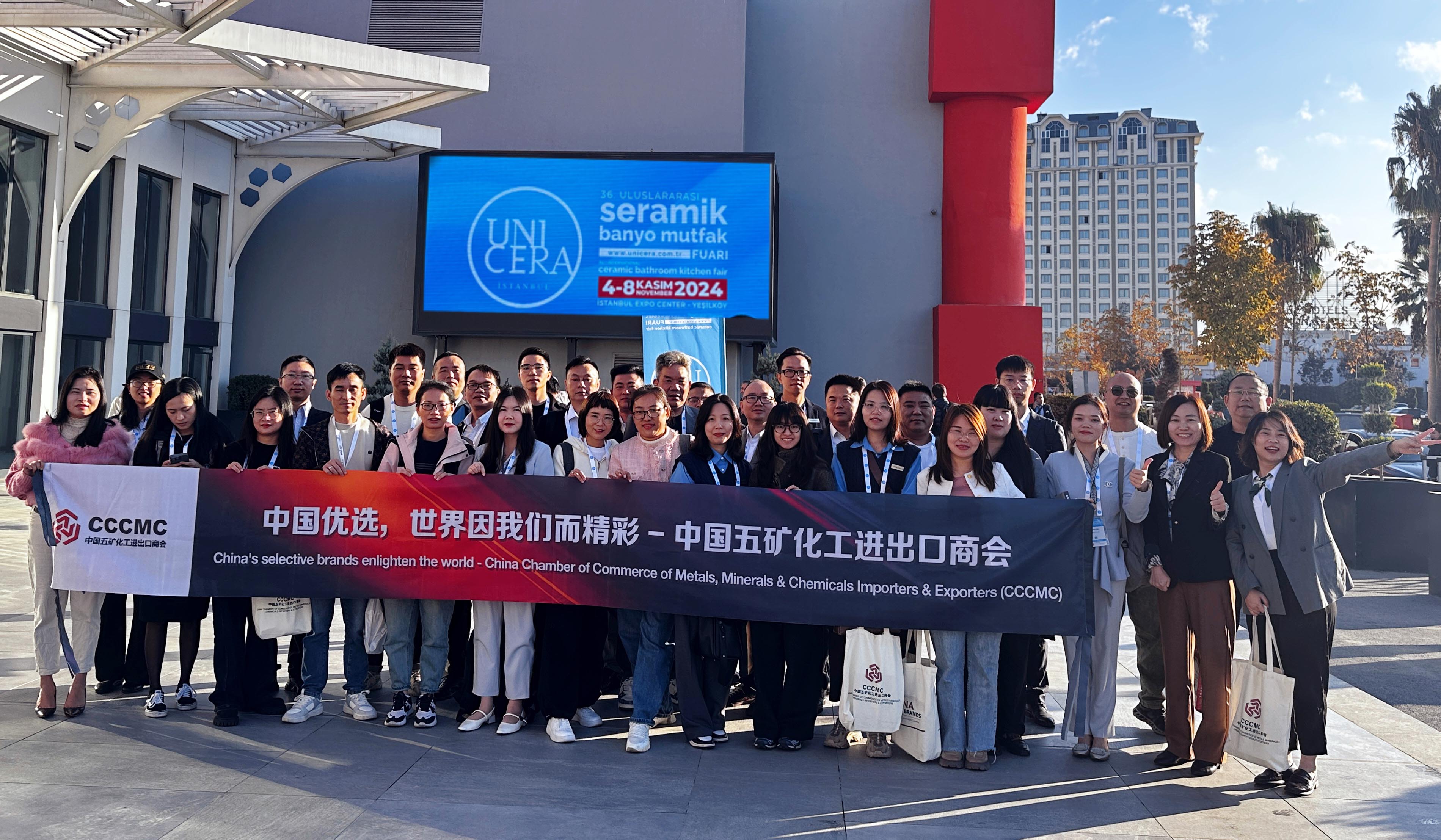 實(shí)力出海 歐路莎衛(wèi)浴亮相土耳其國(guó)際廚衛(wèi)展！