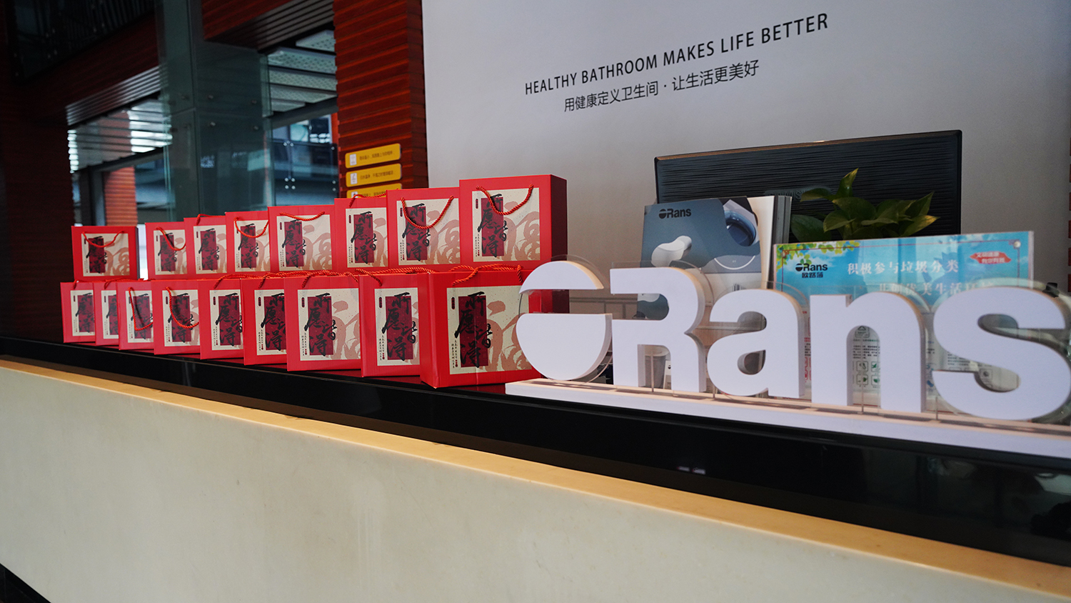 『與祖國(guó)同慶，共享盛世』 云湖9月銀齡生日會(huì) 歐路莎一路相伴