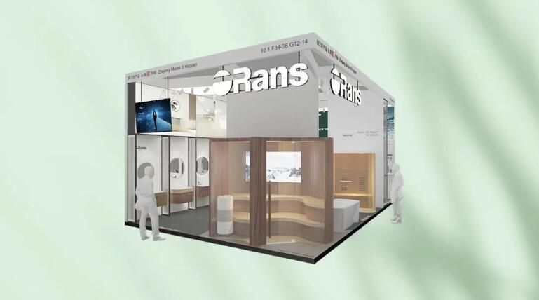 ORans歐路莎衛(wèi)浴誠(chéng)邀您共赴第139屆春季廣交會(huì)！